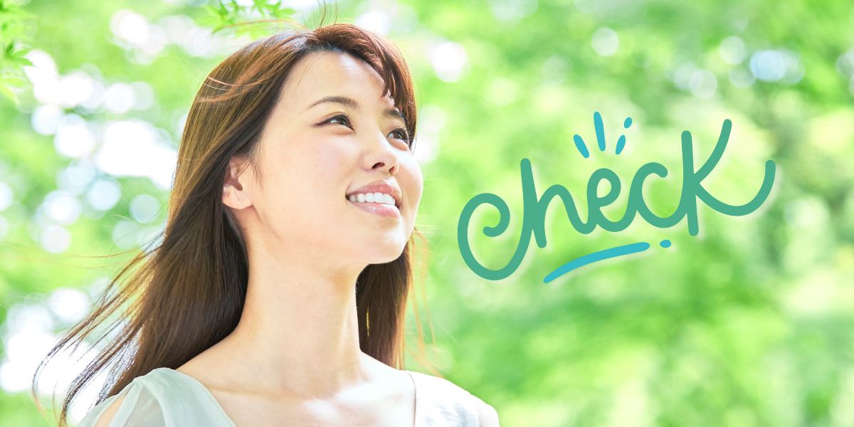 薬剤師国家試験の準備